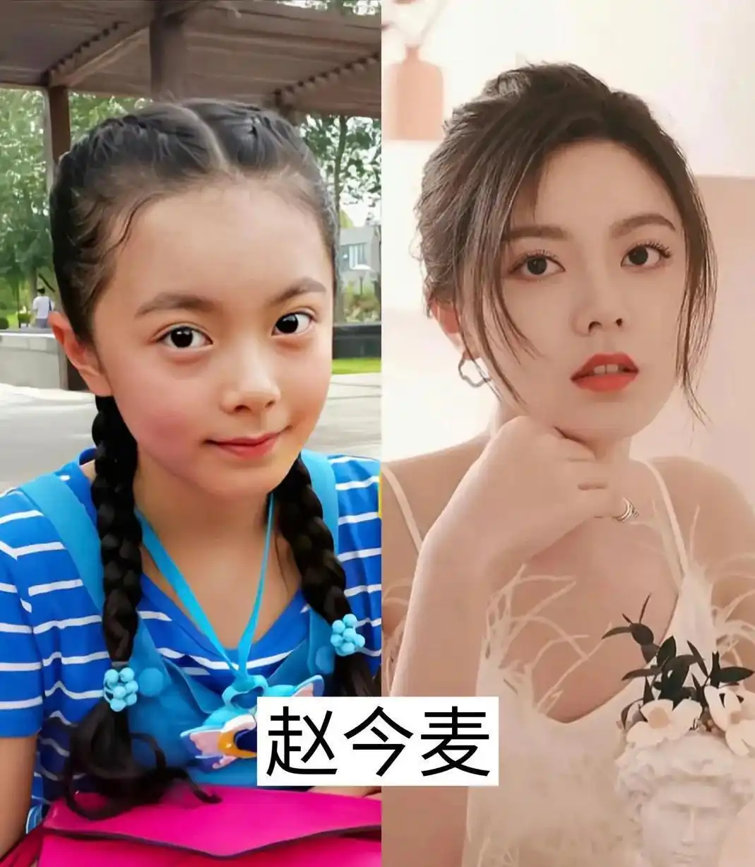 纪姿含蜕变历程_娱乐圈公认最美的童星_童星成长变化