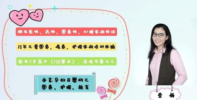 女明星生孩子痛苦图片_生孩子尴尬经历_怀孕产检尴尬场景