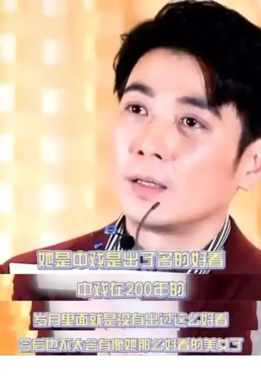 长方形脸女明星_长脸女人如何变美_长脸女星妆容技巧