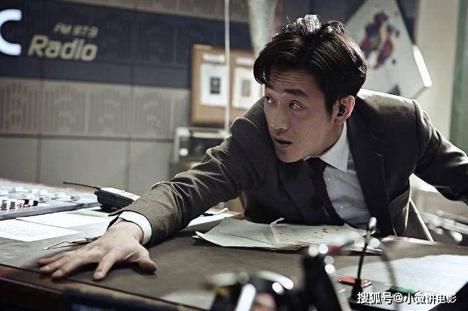 韩国悬疑电影排行榜_韩国政治电影推荐_金福南杀人始末在线观看