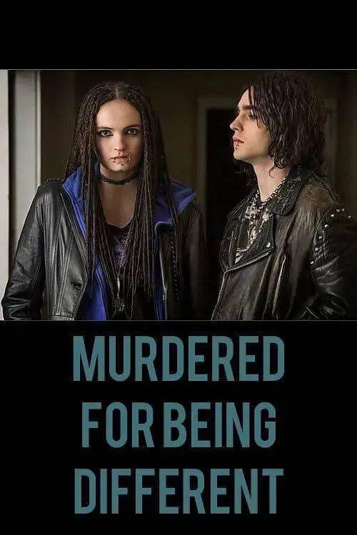 根据真实事件改编电影_金福南杀人始末在线观看_人性黑暗电影推荐
