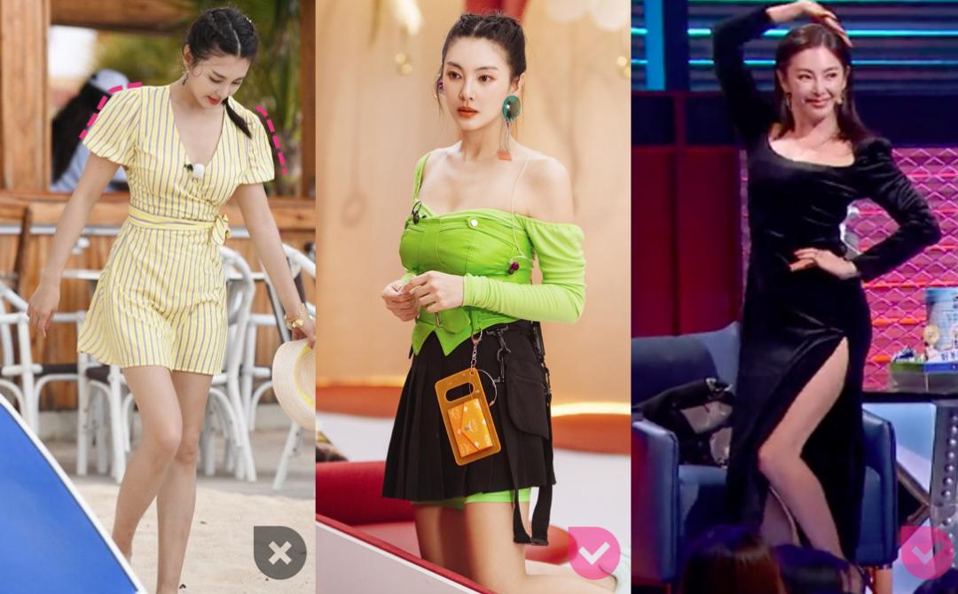 豪放熟女明星_熟女长相_张雨绮年轻感