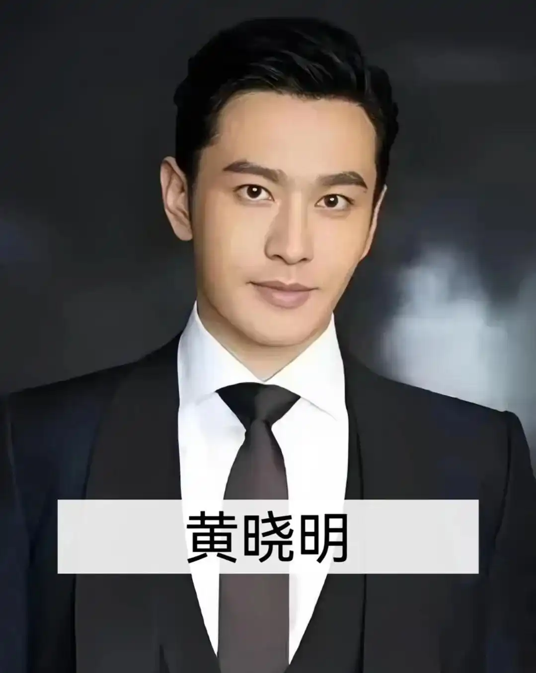 演皇帝最像_谁演皇帝最好_华语娱乐圈皇帝