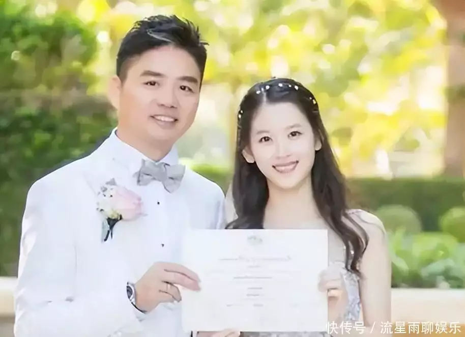 章泽天个人博客深度对话_章泽天商业投资布局_章泽天 娱乐圈
