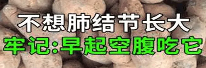 女性魅力_章泽天 娱乐圈_真实故事女人