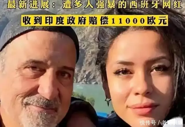 宝莱坞女星性骚扰事件_印度旅游安全_印度女明星照片