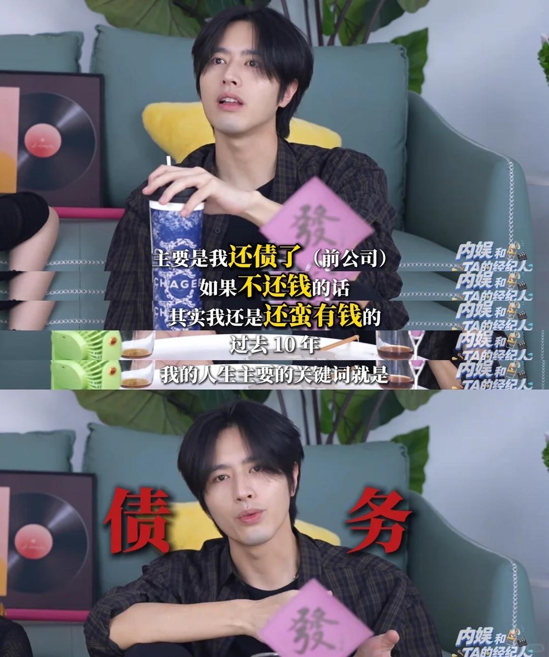明星工资再次成为热点,_影视寒冬 明星收入暴跌 十八线演员困境