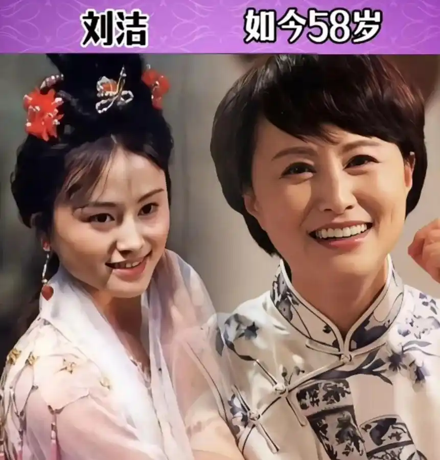 岁月沉淀韵味_明星最老的女明星_最美熟龄女星