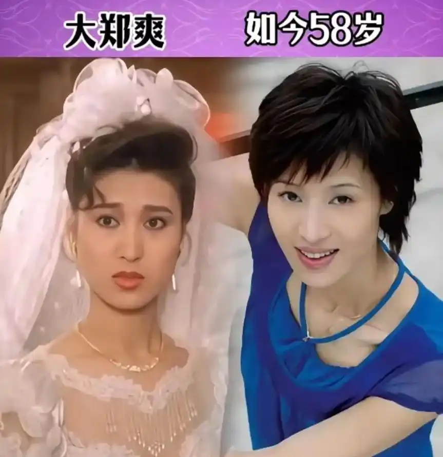 岁月沉淀韵味_最美熟龄女星_明星最老的女明星