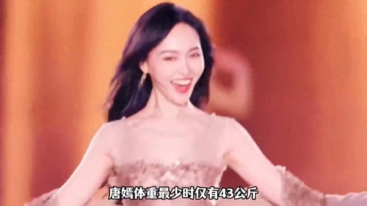 中国最瘦的10位女明星排行榜，她们简直就是行走的“骷髅”！