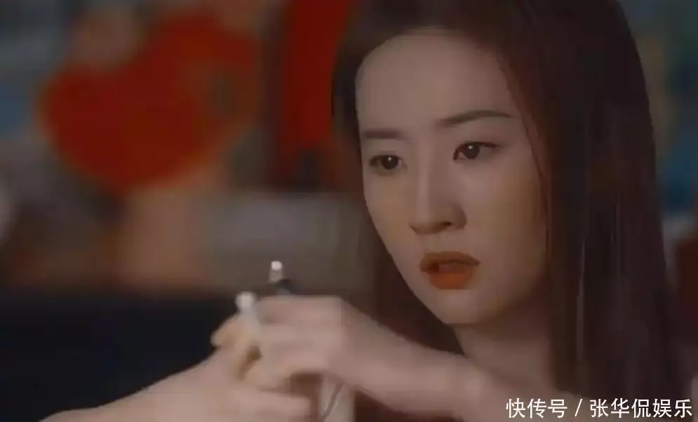 刘亦菲抽烟事件_女明星抽烟现象_女明星喝醉被