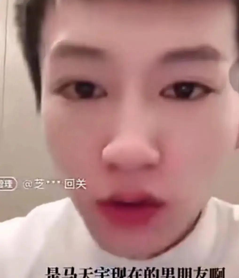 李明德剧组遭遇真相_马天宇与导演关系曝光_马天宇淡出娱乐圈