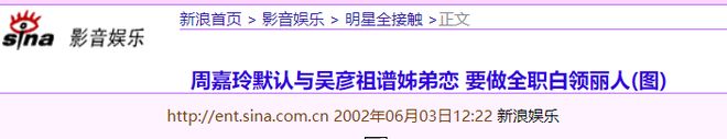 香港娱乐圈衰落_港星转行创业成功_退出娱乐圈香港男星