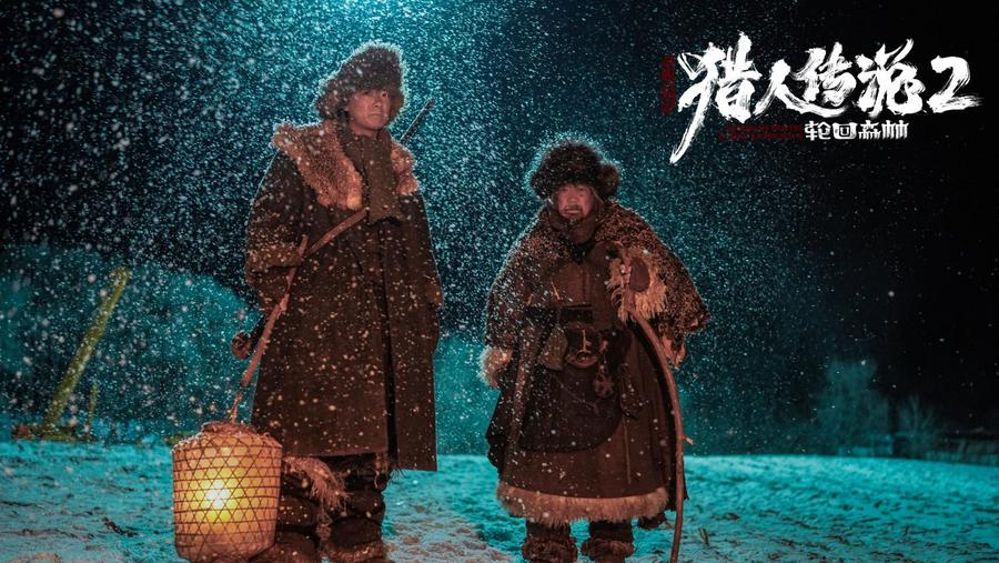 韩国论理电影在线观看_国产惊悚片市场萎缩_网络电影惊悚片兴起