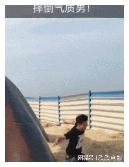 娱乐圈门事件照片_陈冠希杨颖早年合照 艳照门事件影响 杨颖陈冠希关系