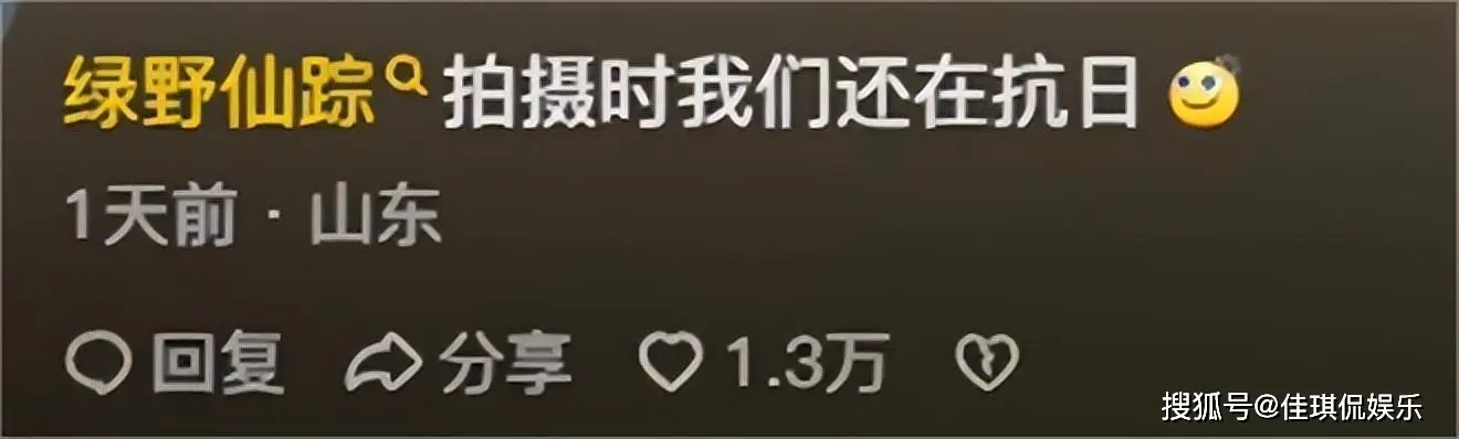 娱乐圈假戏真做文_娱乐圈黑暗内幕_女星遭遇性骚扰