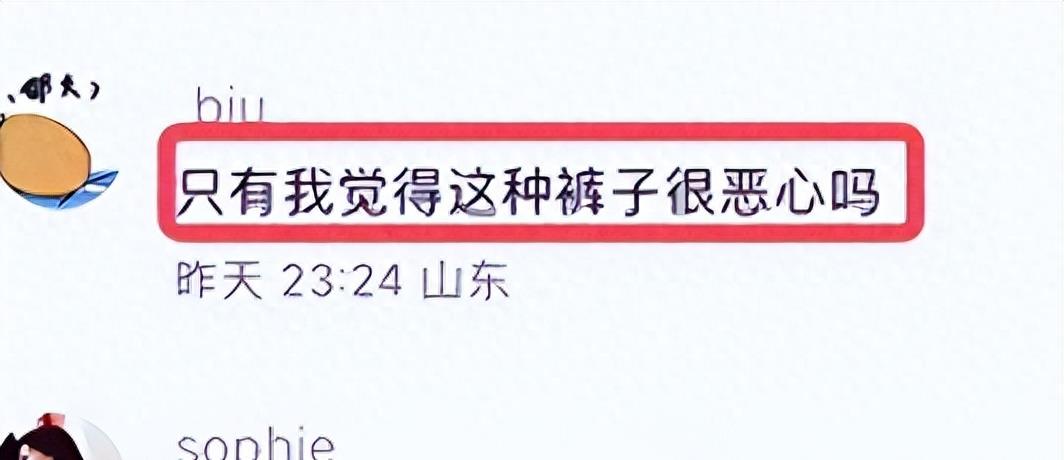 女明星紧身裤图片_女明星着装争议_徐娇性感泳装照片