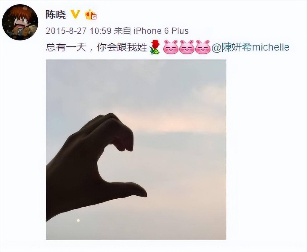 娱乐圈幸福婚姻案例_娱乐圈零绯闻明星_明星夫妻恩爱长久