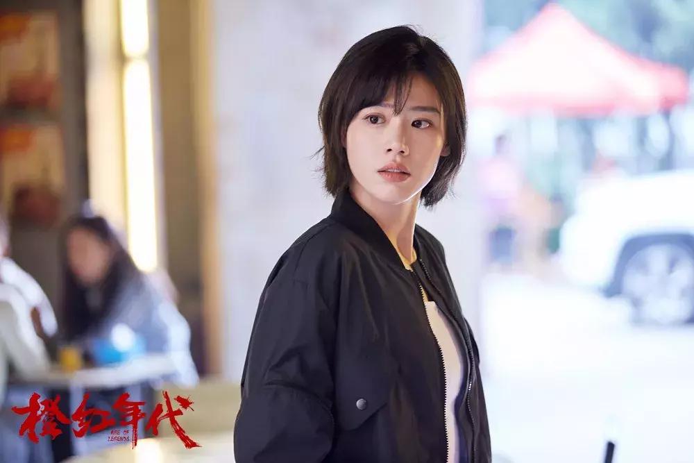 辛芷蕾短发分析_女明星短发造型_短发造型
