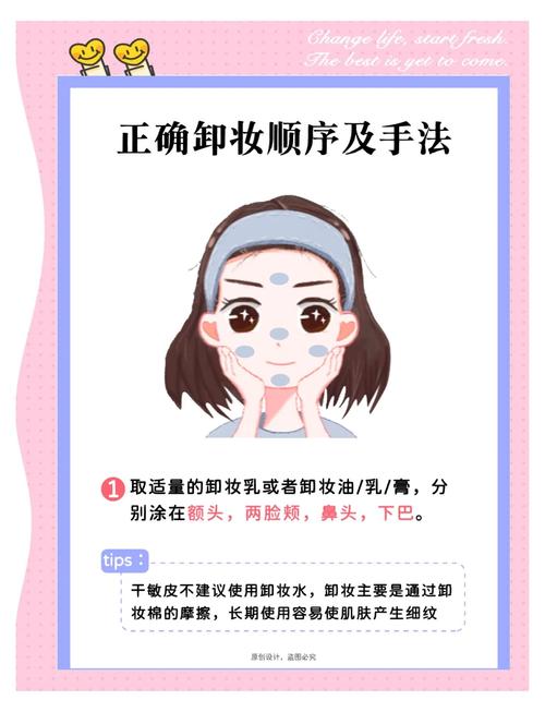 韩国女明星卸妆_卸妆明星韩国女演员_韩国网红卸妆