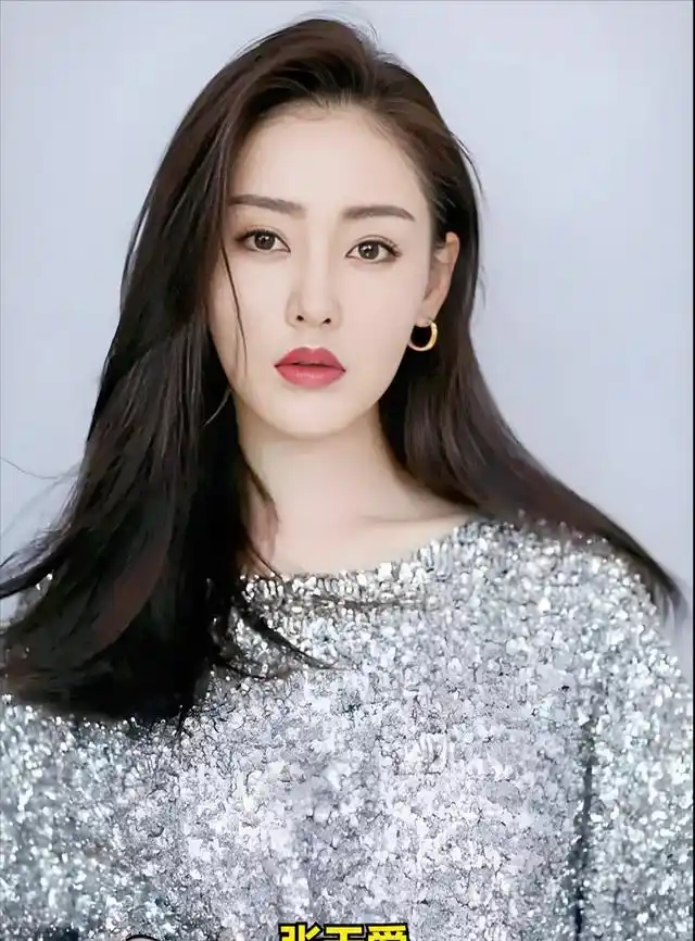 娱乐圈张姓女明星_张姓女星独特气质_张姓女星如何找到自己的定位