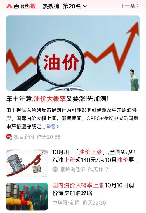 男儿观看在线国语版_电影男儿王线上观看_男儿国在线观看