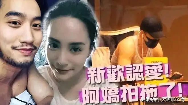 阿娇事业影响_阿娇艳照门事件_华语女明星艳照