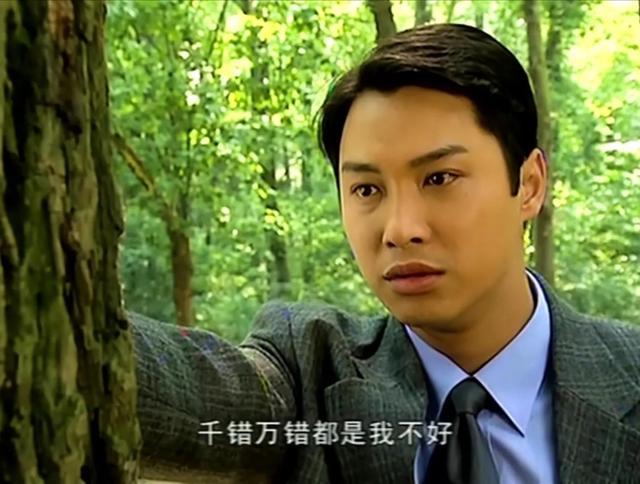 半生缘在线观看 沈世钧这种扛不住事的男人，注定是爱情悲剧