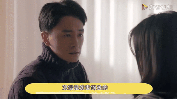 半生缘完整版电视剧全集_半生缘31集在线观看_电视剧半生缘在线观看