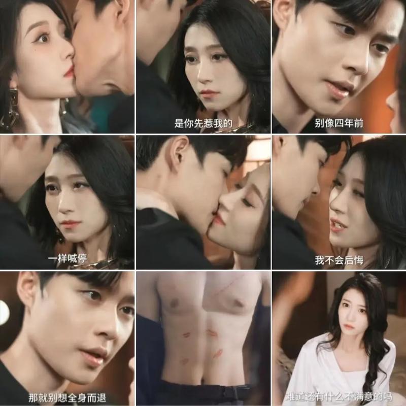 娱乐圈总裁豪门甜宠文_豪门总裁圈娱乐圈小说_总裁 娱乐圈 豪门