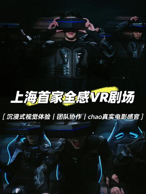 五觉大战第一季在线_五觉大战综艺在线看_五觉大战在线观看