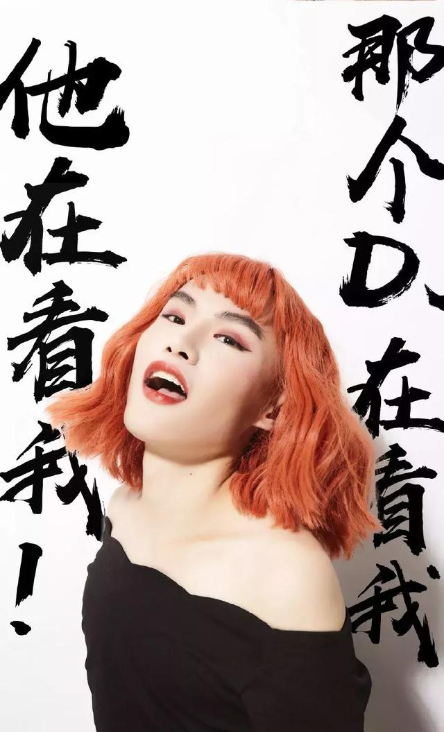 婚礼当“作秀”,热热闹闹捞金,网红辛有志靠直播事业爱情双丰收