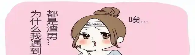 哪些曾经黑料很多的明星被洗白,_港星反转大戏幕后真相_港星渣男翻身故事