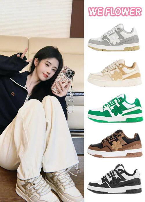 穿过鞋闻明星女友的味道_闻女明星穿过的鞋_闻女生穿过的靴子