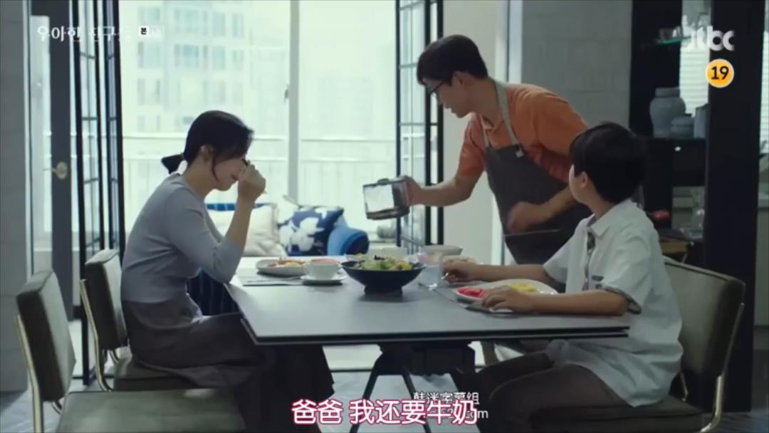 韩剧伦理在线观看_韩剧天空之城夫妻的世界升级版_优雅的朋友们