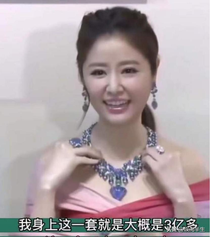 明星黑料最少的人,_明星诈捐事件_林心如捐款质疑