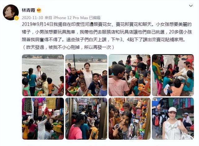 中国最美明星榜单 2023  女明星颜值排名  林志玲 迪丽热巴 王祖贤_中国十大的女明星排名榜